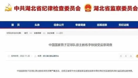 新片方面，有屈楚萧、邱天主演的《藏地情书》，以及秦霄贤、王影璐主演的《喜欢上“欠欠”的你》等。
