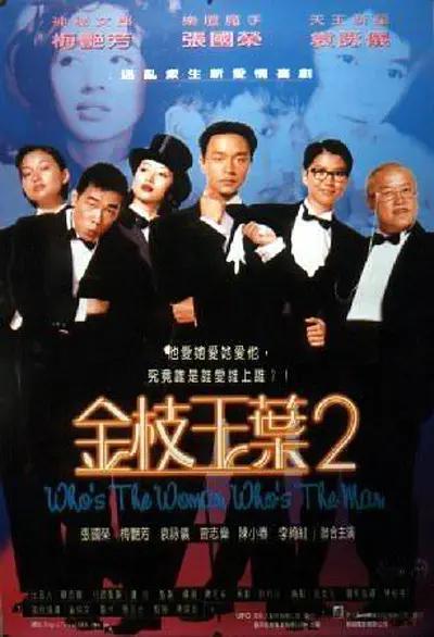 主演新剧《肯尼迪》聚焦著名政治家族 据外媒，“法鲨”迈克尔·法斯宾德将主演全新剧集《肯尼迪》。
