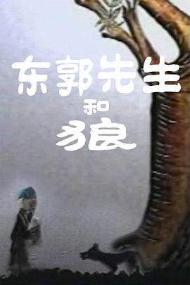导演兼“波洛侦探”的扮演者肯尼思·布拉纳携约翰尼·德普、佩内洛普·克鲁兹、米歇尔·菲佛、朱迪·丹奇、威廉·达福、黛西·雷德利、奥莉薇娅 《荒野猎人》首映 小李、汤姆·哈迪西装革履亮相 2015-12-17 美国当地时间12月16日，电影《荒野猎人》 在好莱坞举办首映礼，主演莱昂纳多·迪卡普里奥、汤姆·哈迪、威尔·保尔特、多姆纳尔·格里森等人一一亮相。