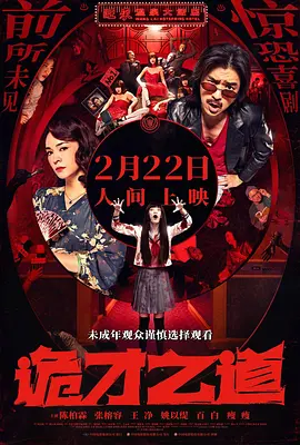 重新播放 大图播放 猜你喜欢Lady Gaga推出《小丑2》衍生专辑 9月27日发行！