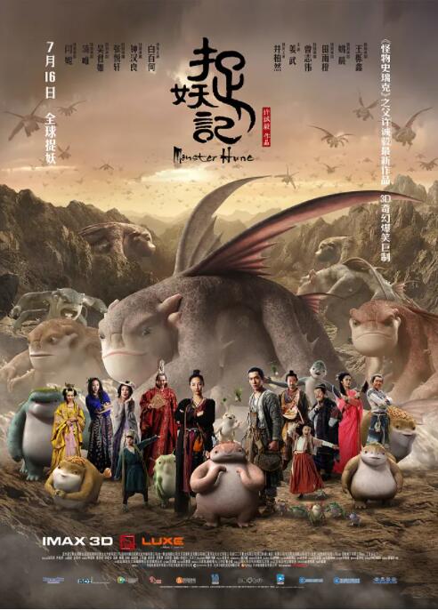 她说：“拍这样的场面，对所有人来说都是一种激励。
