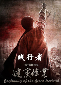 陈意涵晒照疑暗示有男友 网友：希望不是劈腿男 2015-05-21 “520”表白日，不是“单身狗”的大家必须要把恩爱秀一秀，陈意涵似乎也不例外。