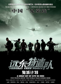 安吉丽娜·朱莉饰演的传奇歌唱家玛丽亚在53岁时因心脏病去世。