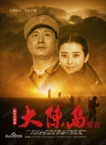 “从叙事也好，还是视听结合，希望《燃比娃》会是不一样的作品。
