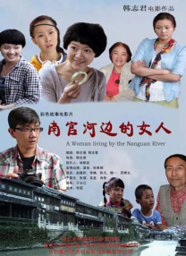 “那天跑了很多遍，最后还有温情戏，但大家都很努力地保持着饱满的情绪，照顾彼此的状态，很有凝聚力”张榕容说。