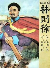 剧集由托马斯·温特伯格（《狩猎》《酒精计划》）执导，弗雷德里克·罗格瓦尔编剧，将聚焦赫赫... 《同乐者》曝预告 《绝命毒师》主创打造科幻新2025-10-23 《海贼王2》曝海报及剧照 布洛基和东利同框亮2025-10-22 经典美剧《越狱》重启！