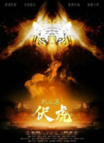 初到人间，她们对一切都充满好奇，宛如一体。
